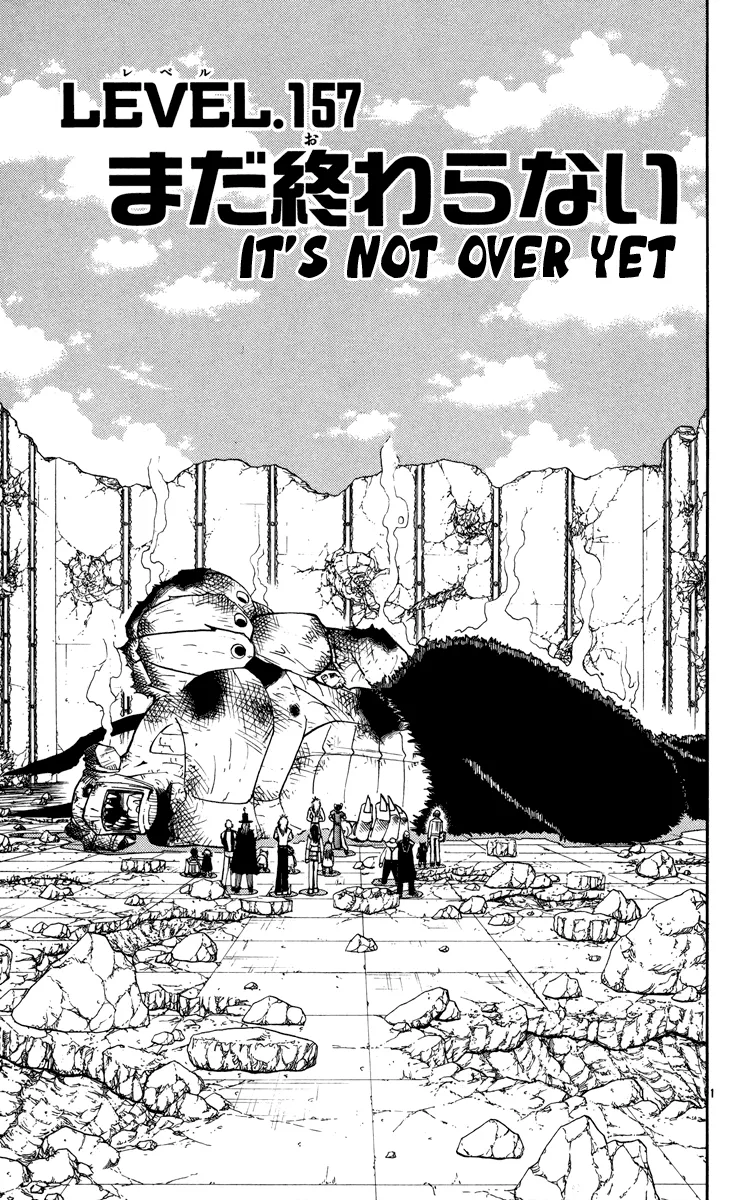 Read Zatch Bell! (en) Manga Online