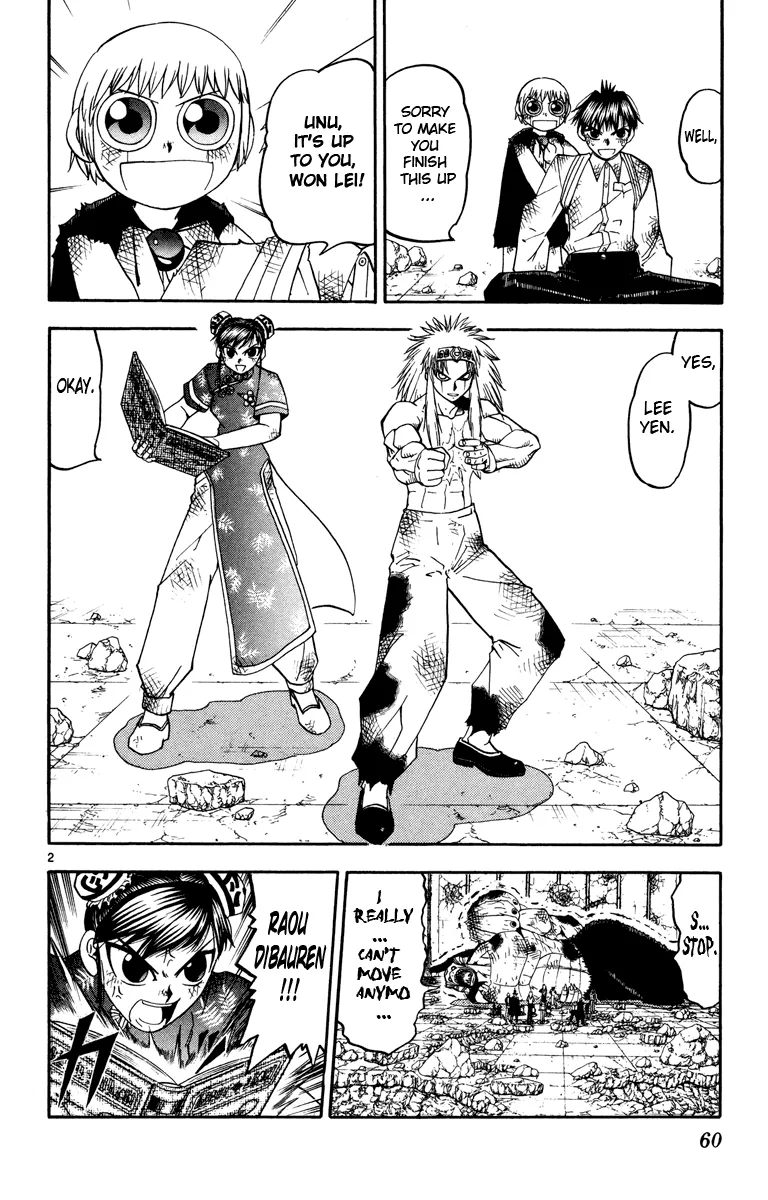 Read Zatch Bell! (en) Manga Online