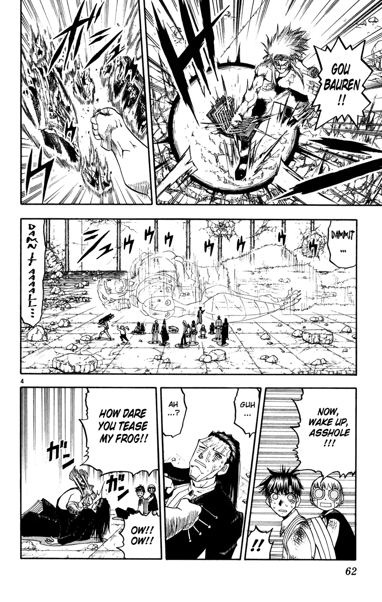 Read Zatch Bell! (en) Manga Online