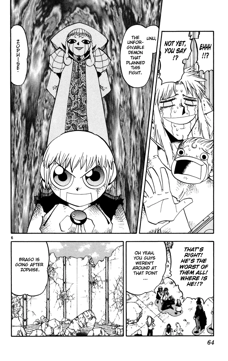 Read Zatch Bell! (en) Manga Online