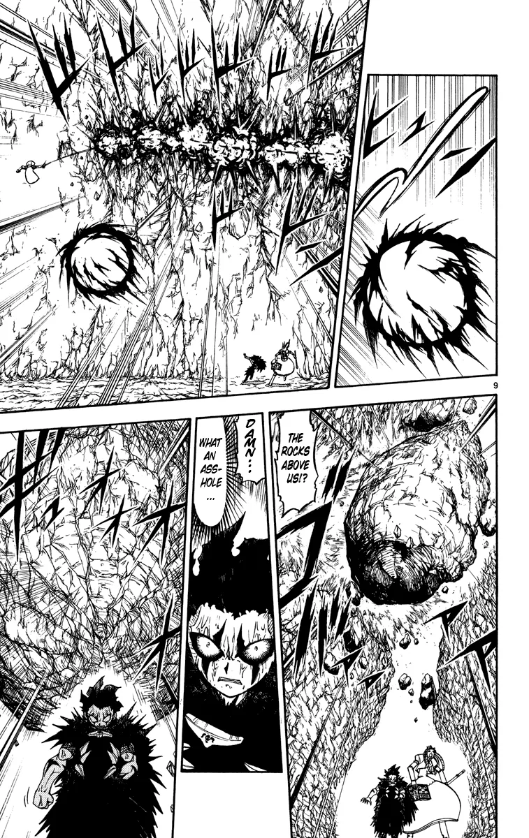 Read Zatch Bell! (en) Manga Online