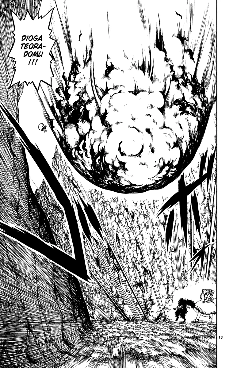 Read Zatch Bell! (en) Manga Online