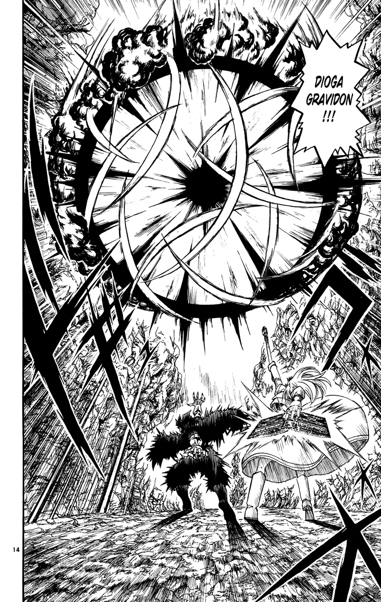 Read Zatch Bell! (en) Manga Online