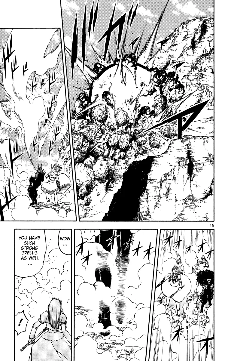 Read Zatch Bell! (en) Manga Online