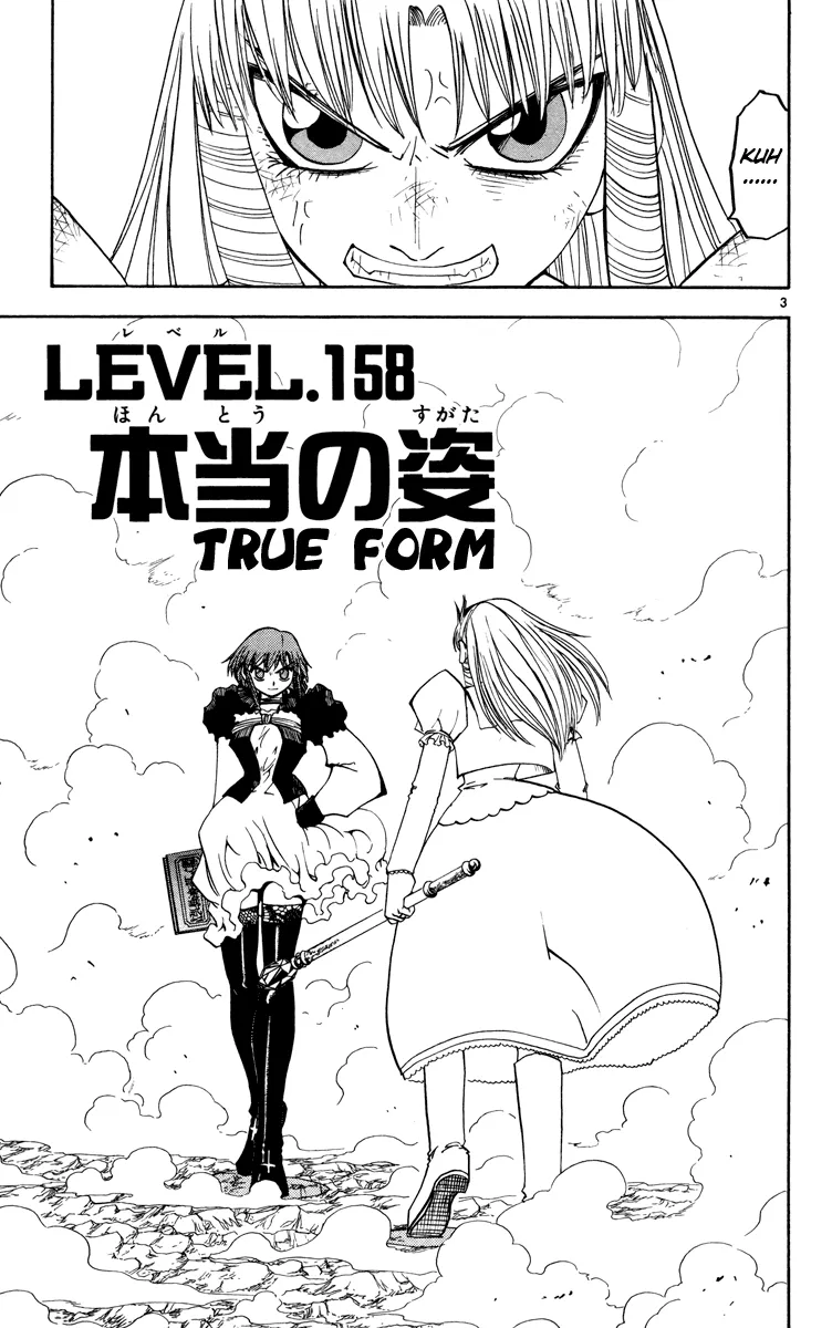 Read Zatch Bell! (en) Manga Online