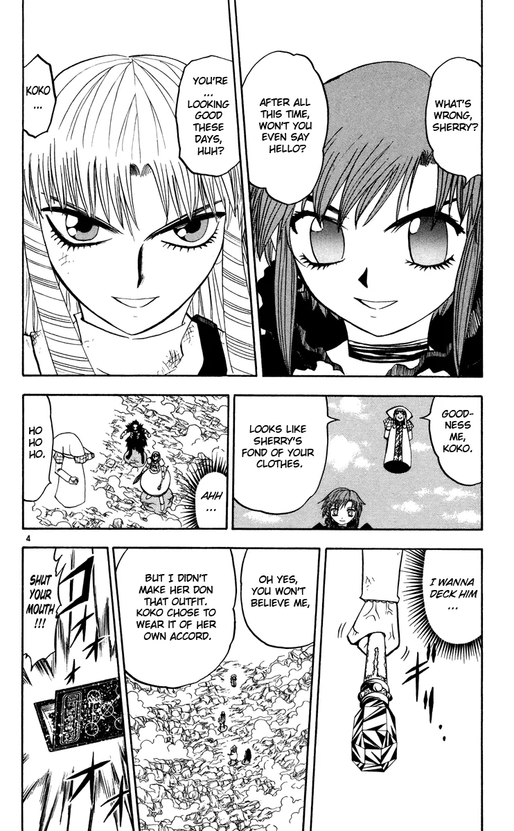 Read Zatch Bell! (en) Manga Online