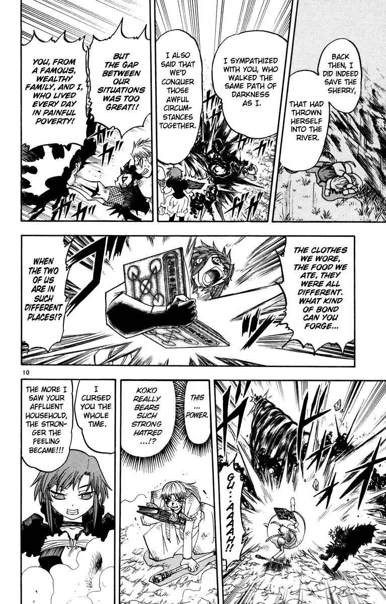 Read Zatch Bell! (en) Manga Online