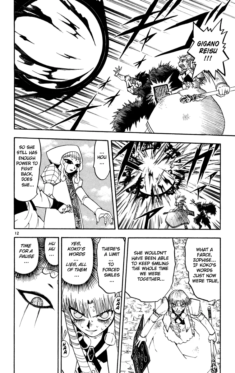 Read Zatch Bell! (en) Manga Online