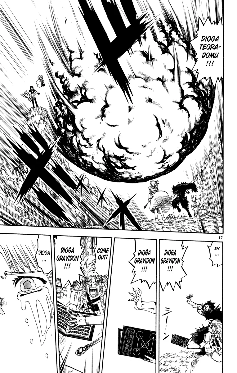 Read Zatch Bell! (en) Manga Online