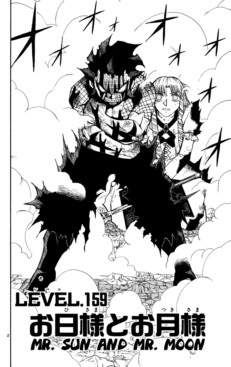 Read Zatch Bell! (en) Manga Online