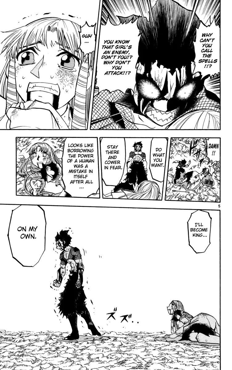 Read Zatch Bell! (en) Manga Online