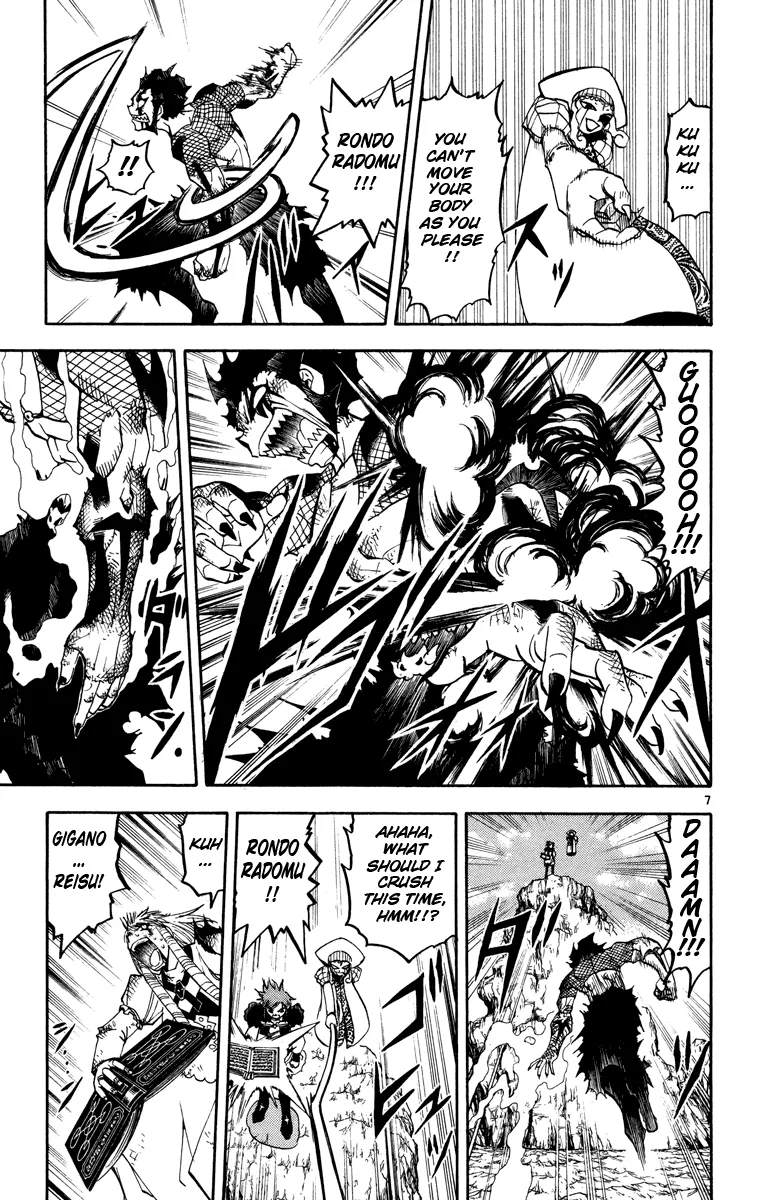 Read Zatch Bell! (en) Manga Online