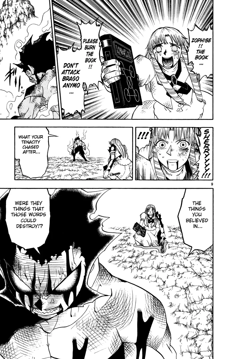 Read Zatch Bell! (en) Manga Online