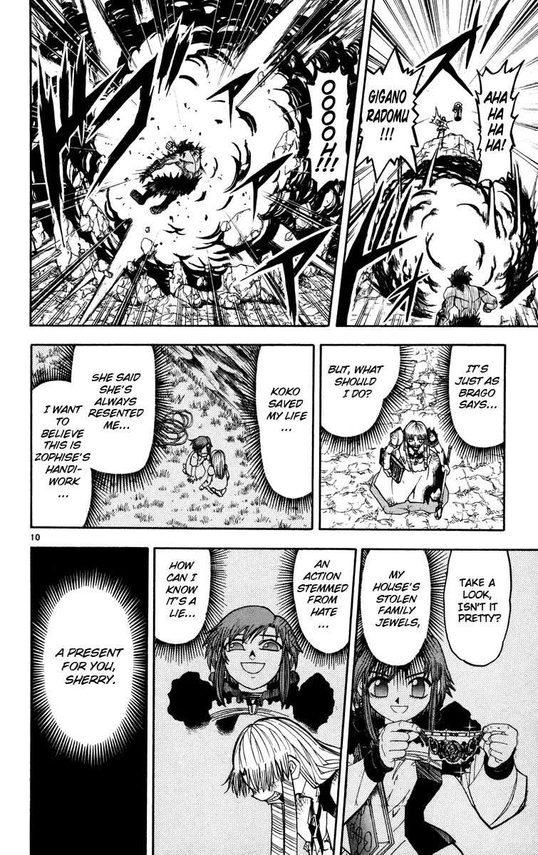 Read Zatch Bell! (en) Manga Online