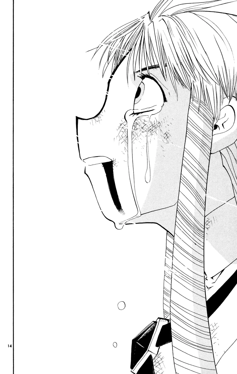 Read Zatch Bell! (en) Manga Online