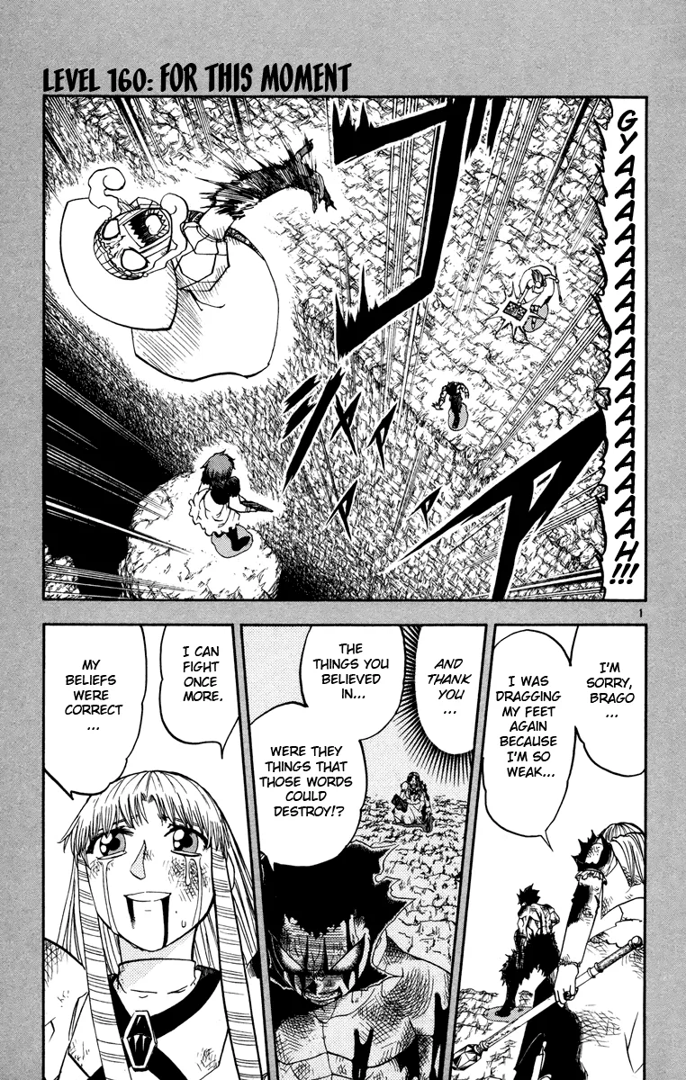 Read Zatch Bell! (en) Manga Online