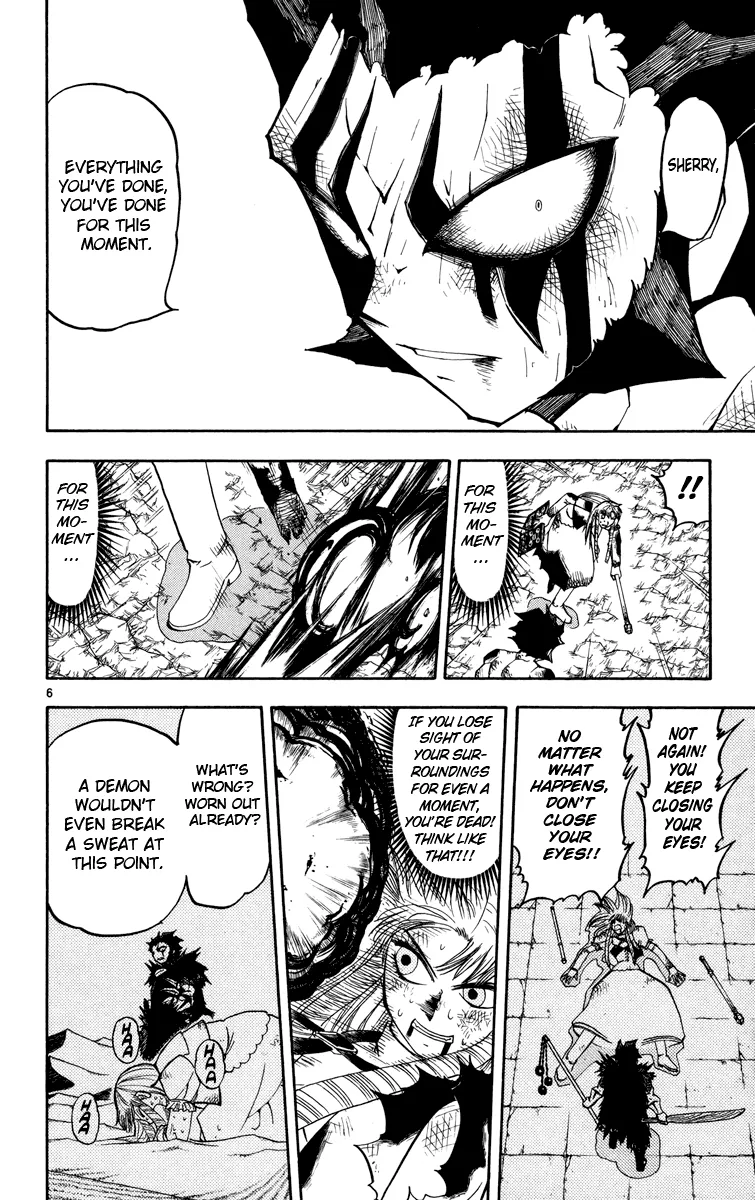 Read Zatch Bell! (en) Manga Online