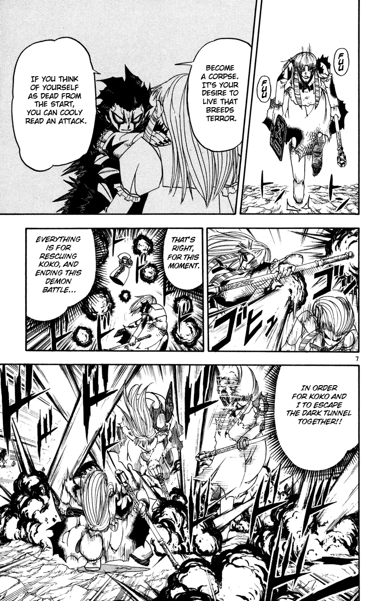 Read Zatch Bell! (en) Manga Online