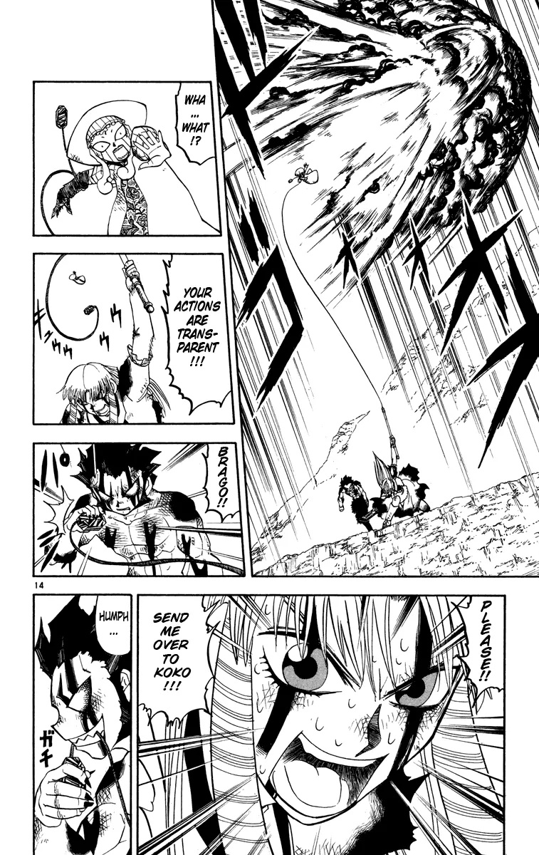 Read Zatch Bell! (en) Manga Online