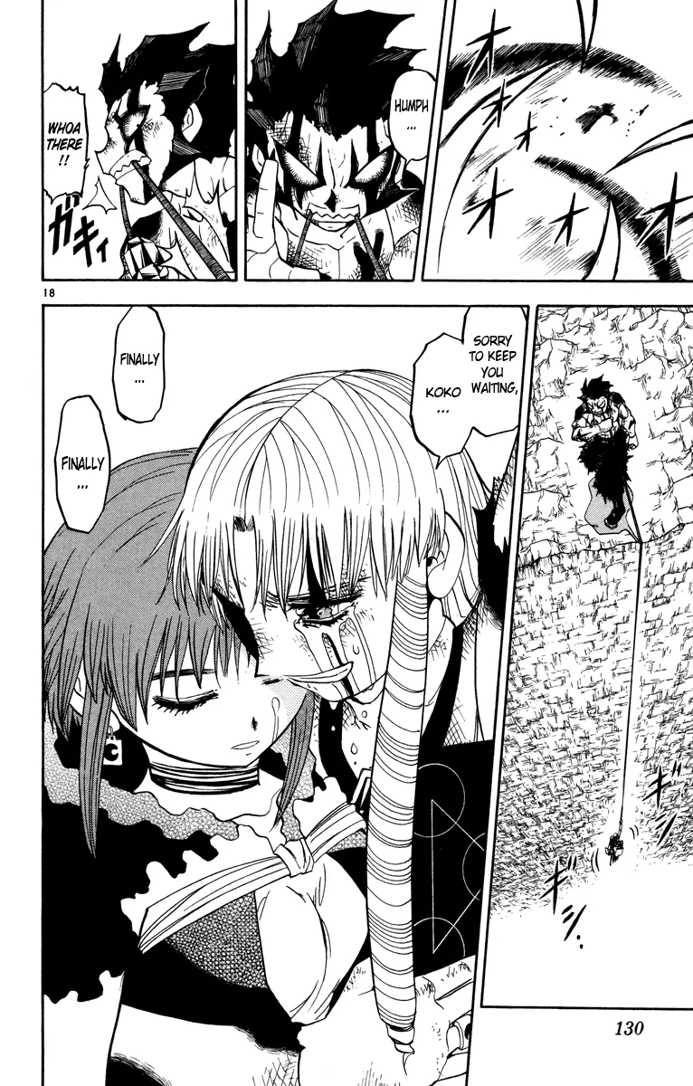 Read Zatch Bell! (en) Manga Online