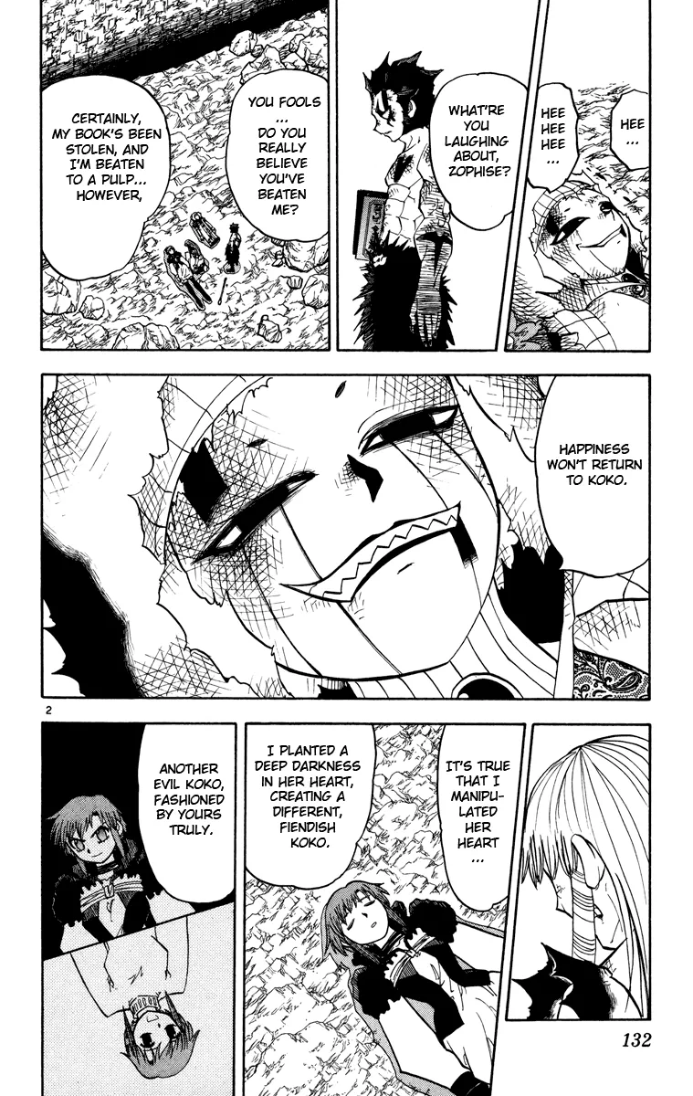 Read Zatch Bell! (en) Manga Online