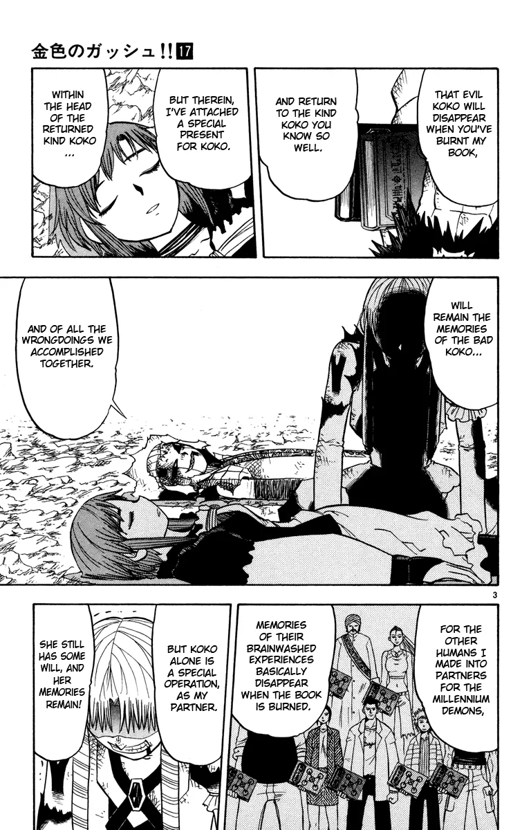 Read Zatch Bell! (en) Manga Online