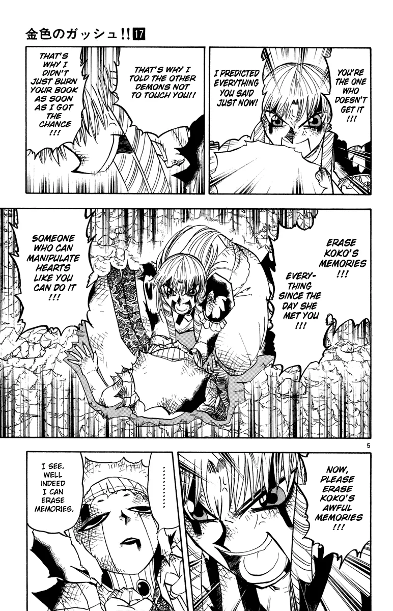 Read Zatch Bell! (en) Manga Online