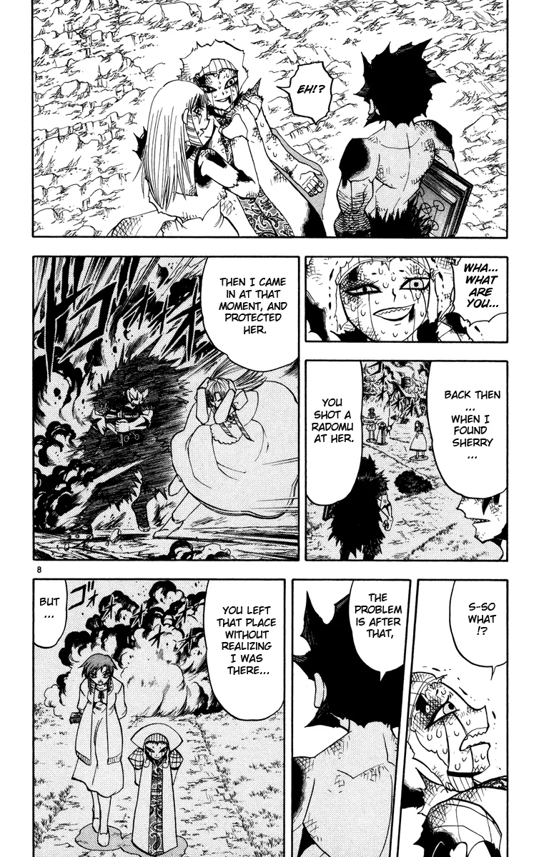 Read Zatch Bell! (en) Manga Online