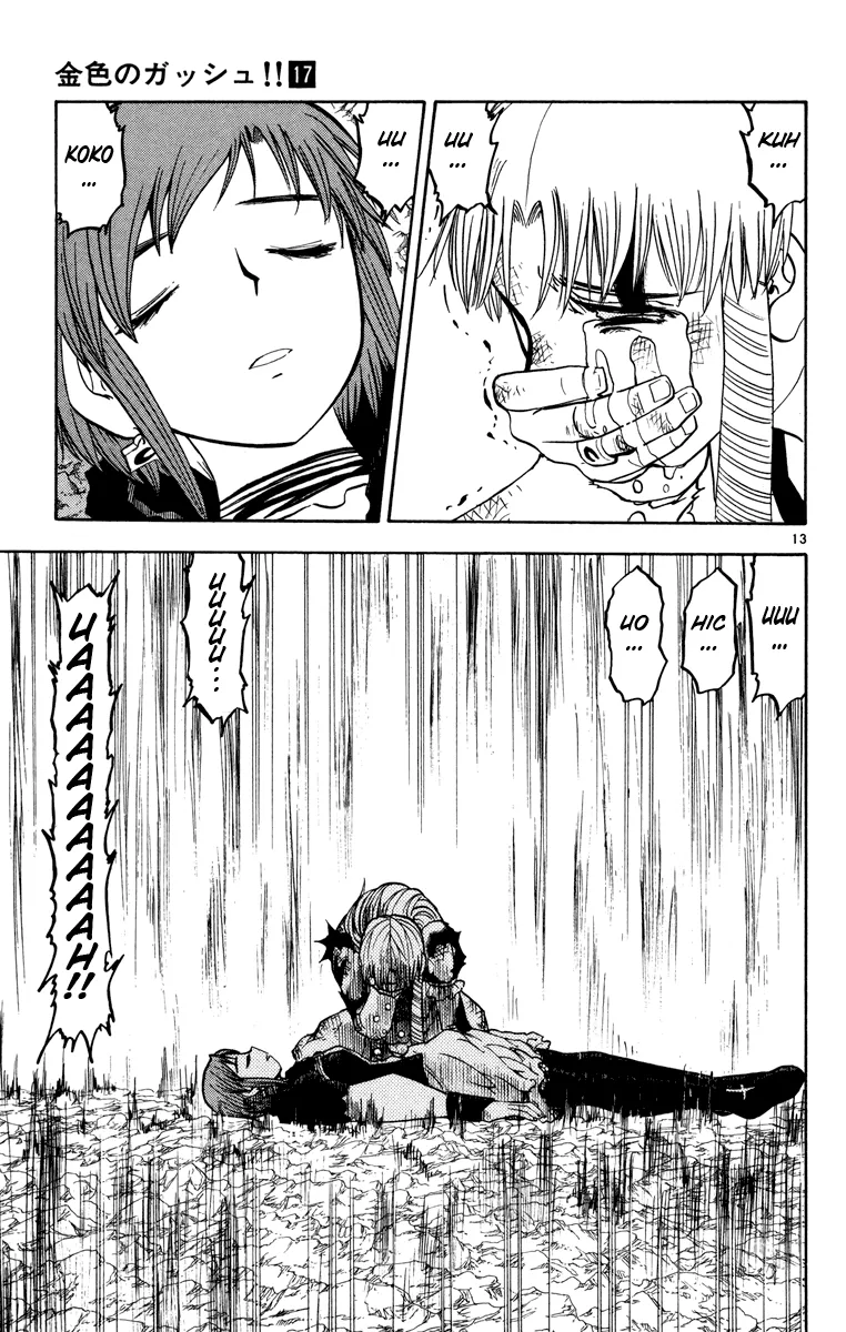 Read Zatch Bell! (en) Manga Online