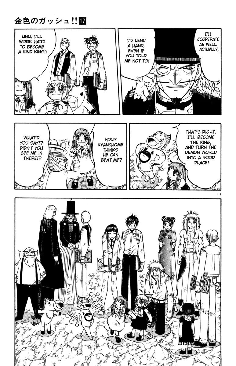 Read Zatch Bell! (en) Manga Online