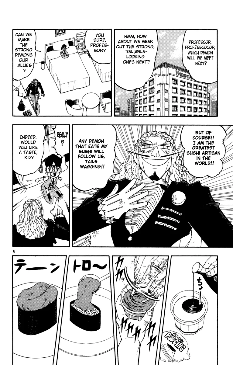 Read Zatch Bell! (en) Manga Online