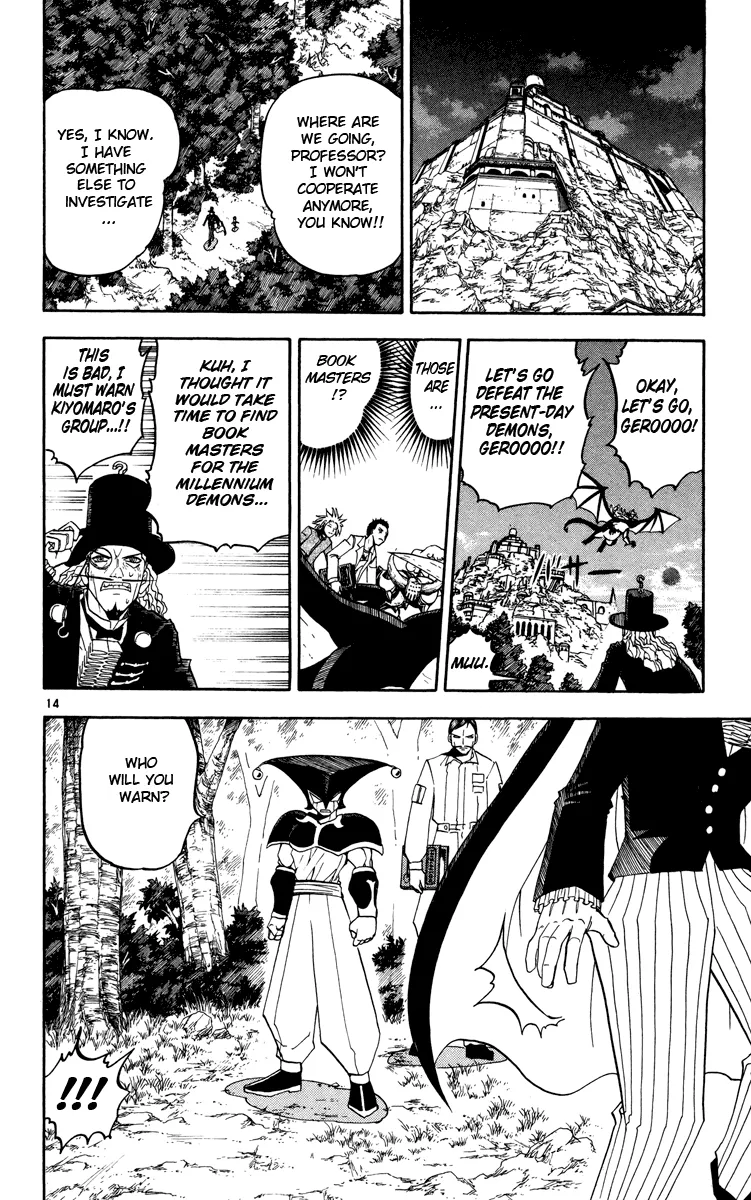 Read Zatch Bell! (en) Manga Online