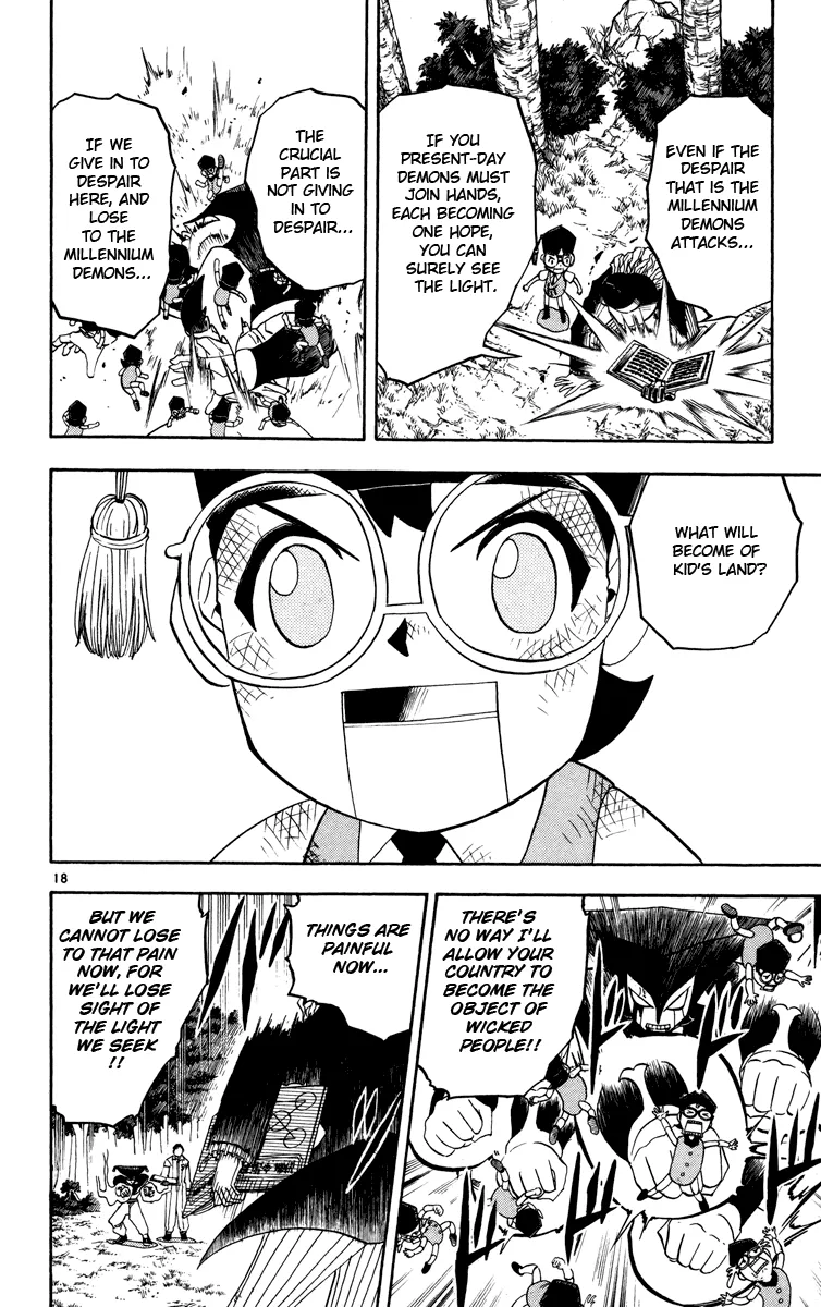 Read Zatch Bell! (en) Manga Online