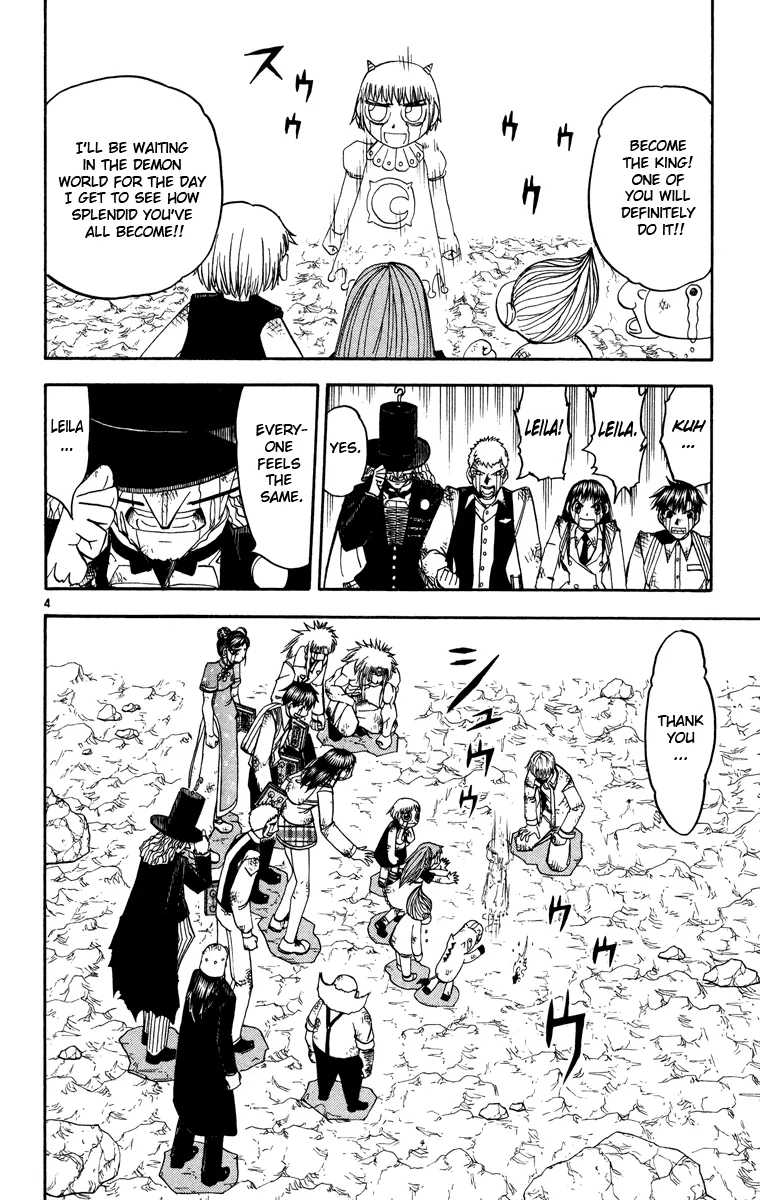 Read Zatch Bell! (en) Manga Online