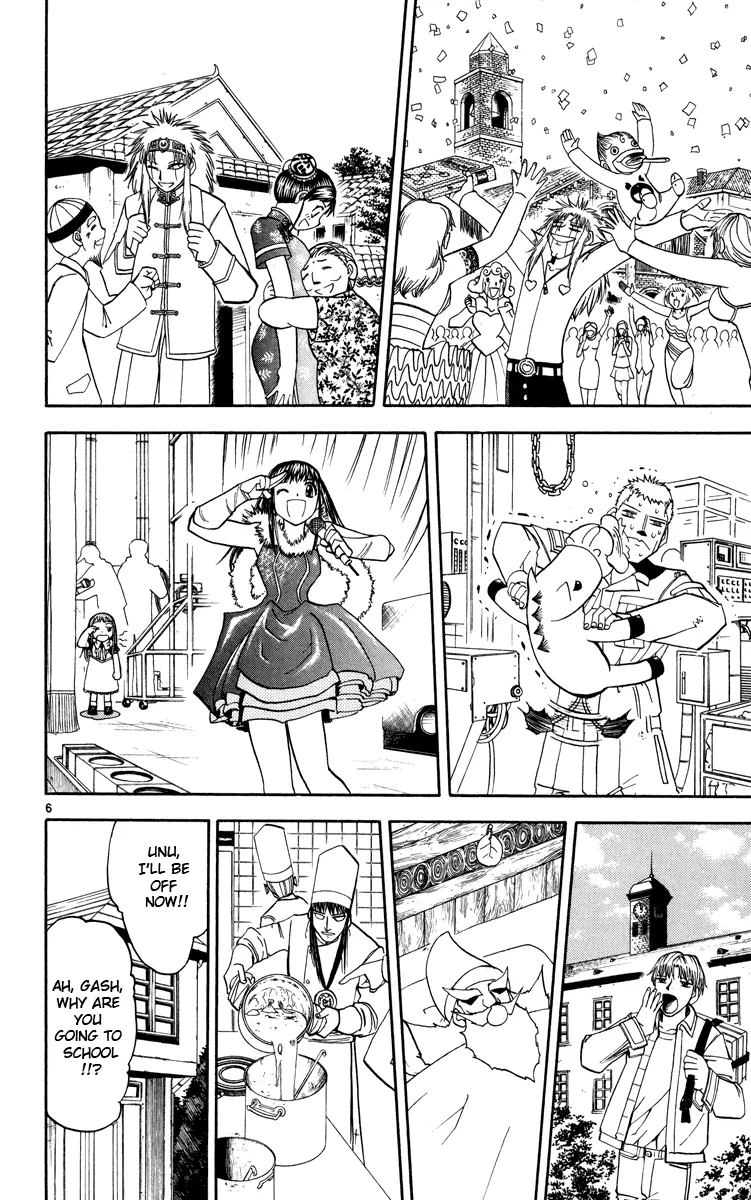 Read Zatch Bell! (en) Manga Online