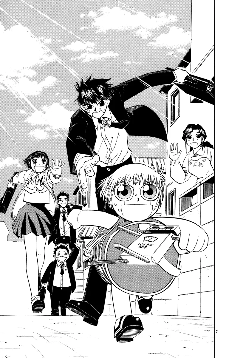 Read Zatch Bell! (en) Manga Online