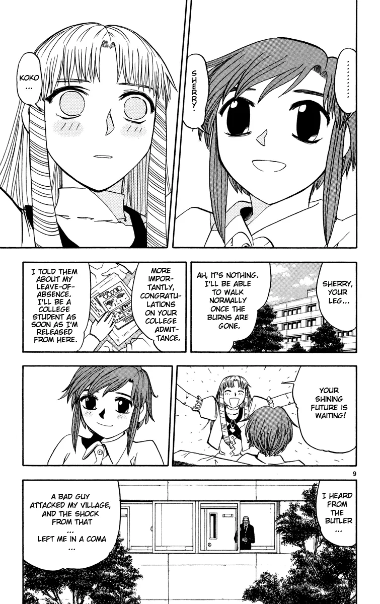 Read Zatch Bell! (en) Manga Online