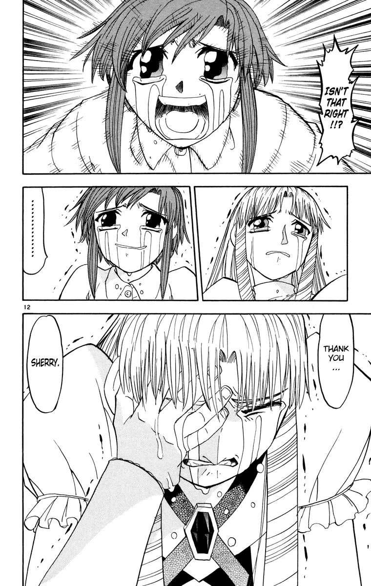 Read Zatch Bell! (en) Manga Online