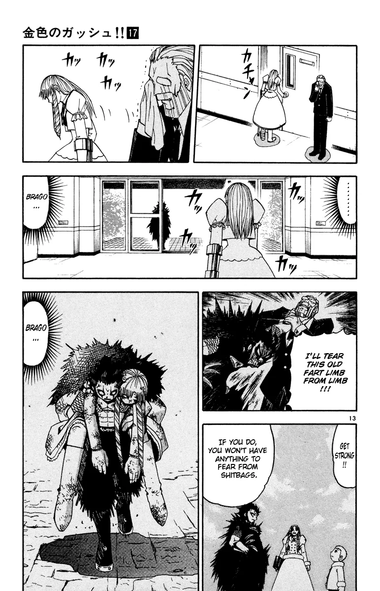 Read Zatch Bell! (en) Manga Online