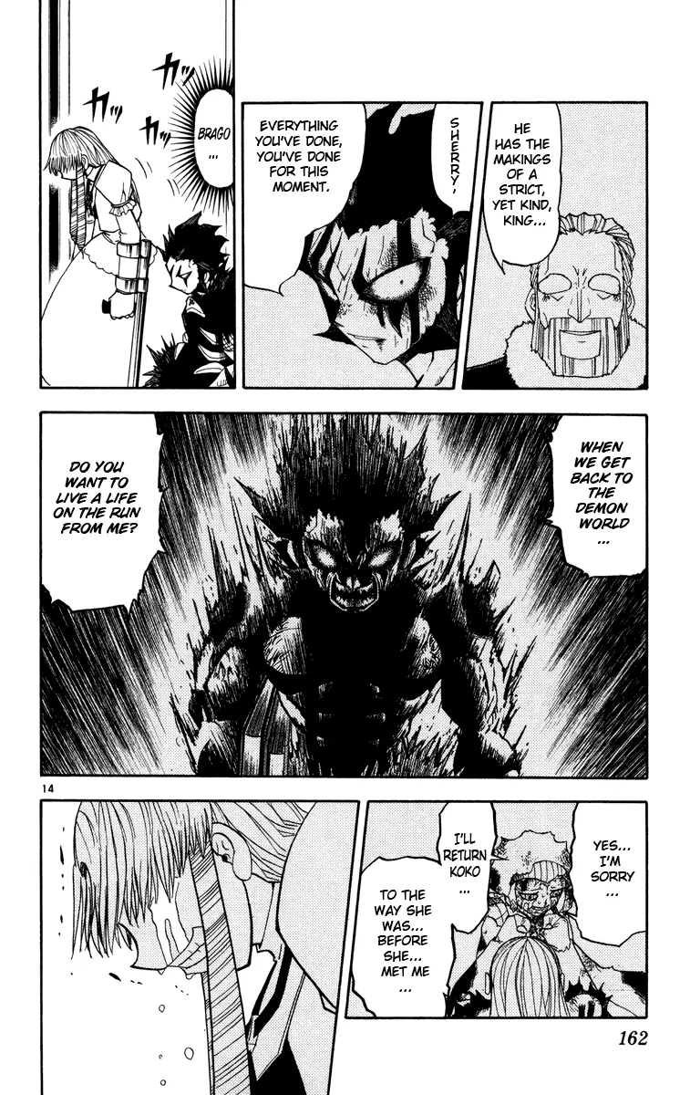 Read Zatch Bell! (en) Manga Online