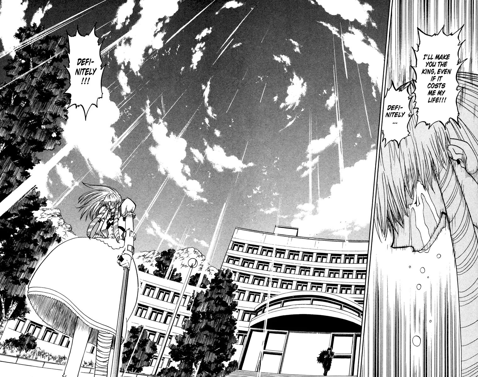 Read Zatch Bell! (en) Manga Online