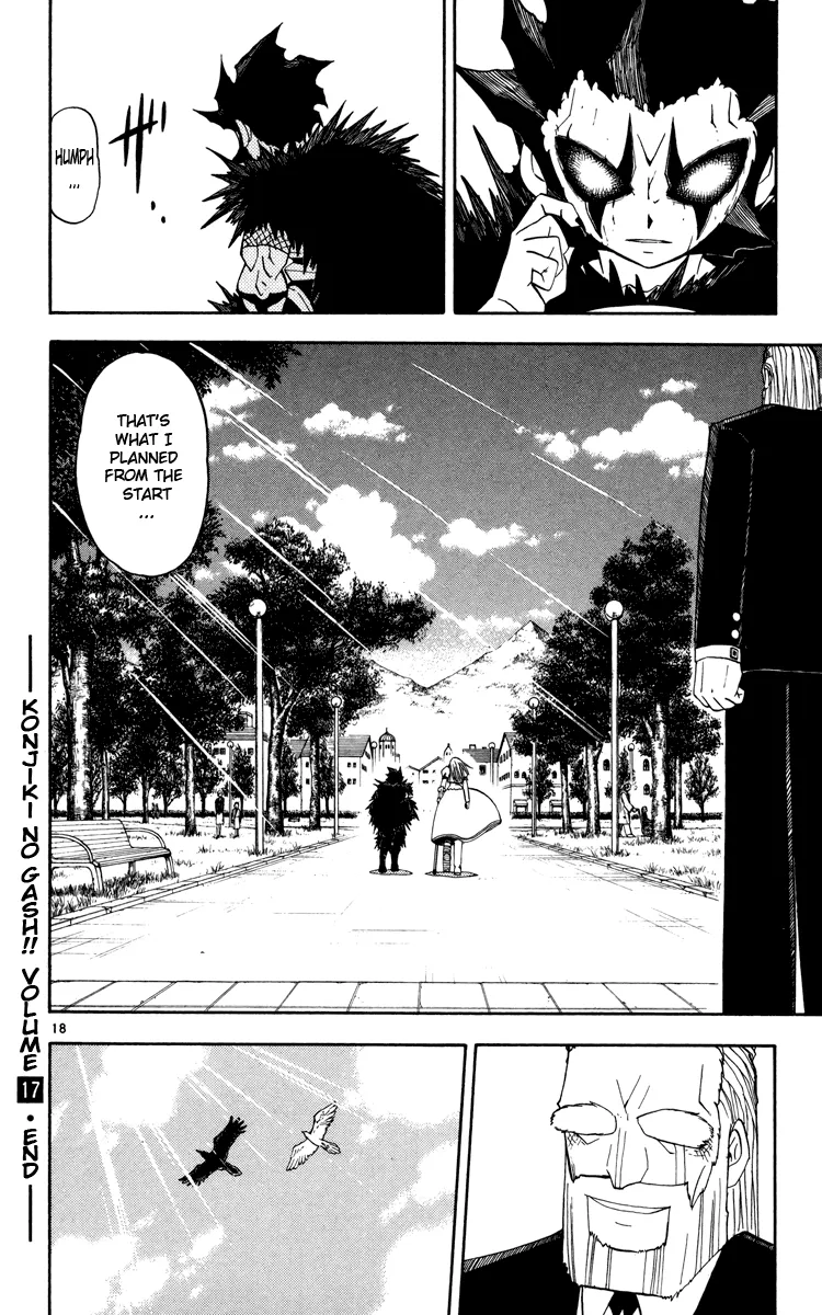 Read Zatch Bell! (en) Manga Online