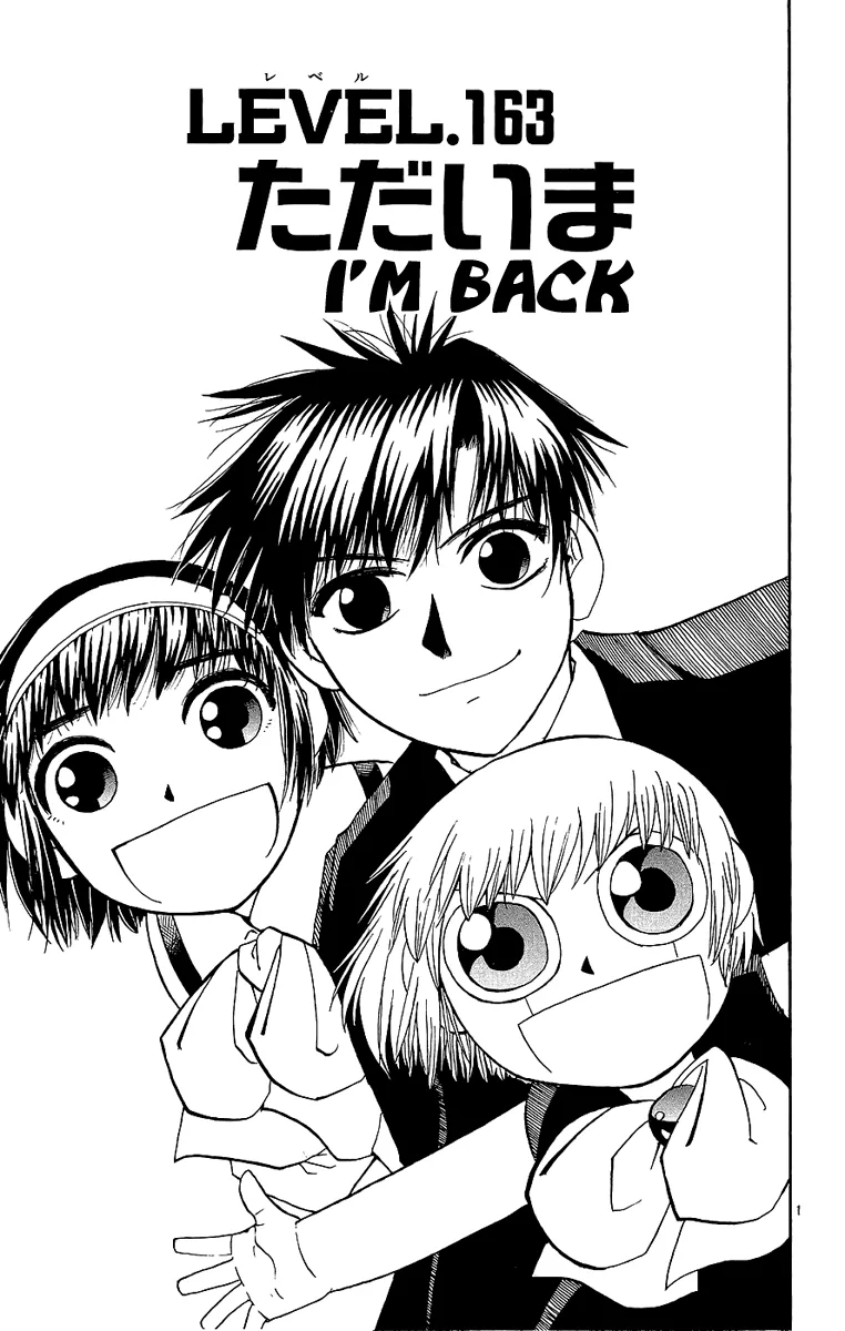 Read Zatch Bell! (en) Manga Online