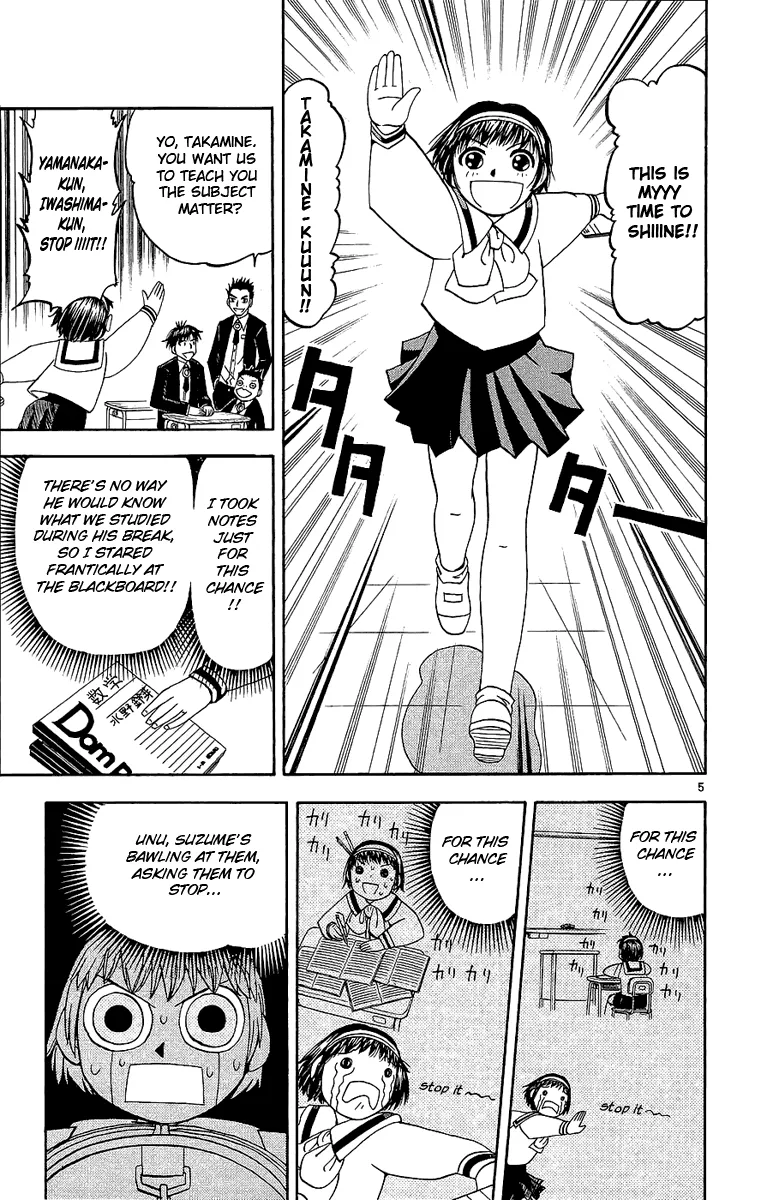 Read Zatch Bell! (en) Manga Online