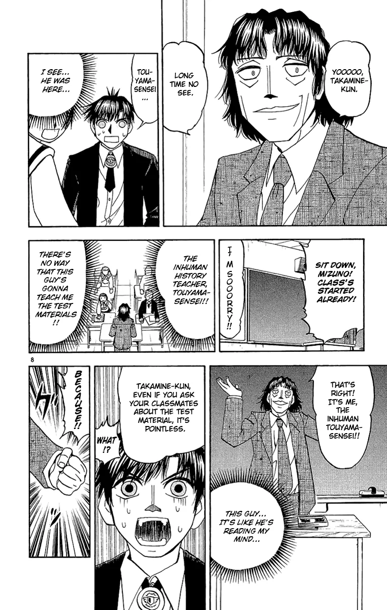 Read Zatch Bell! (en) Manga Online