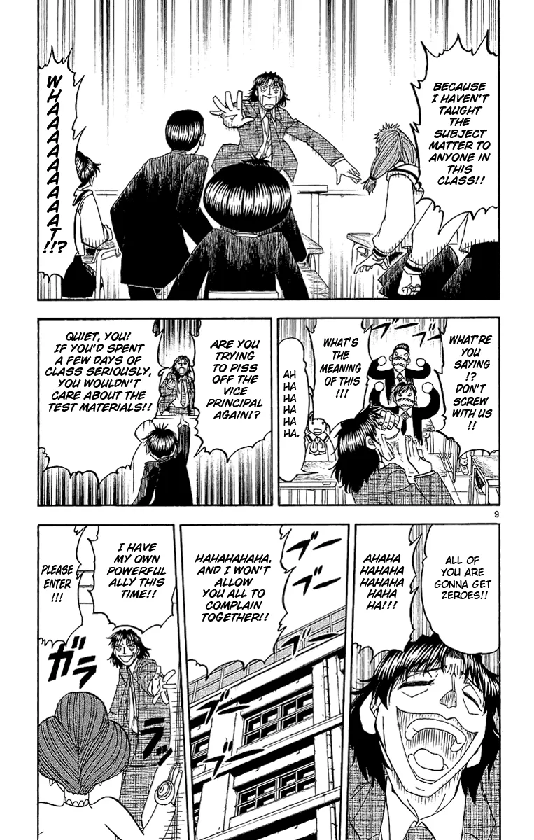 Read Zatch Bell! (en) Manga Online