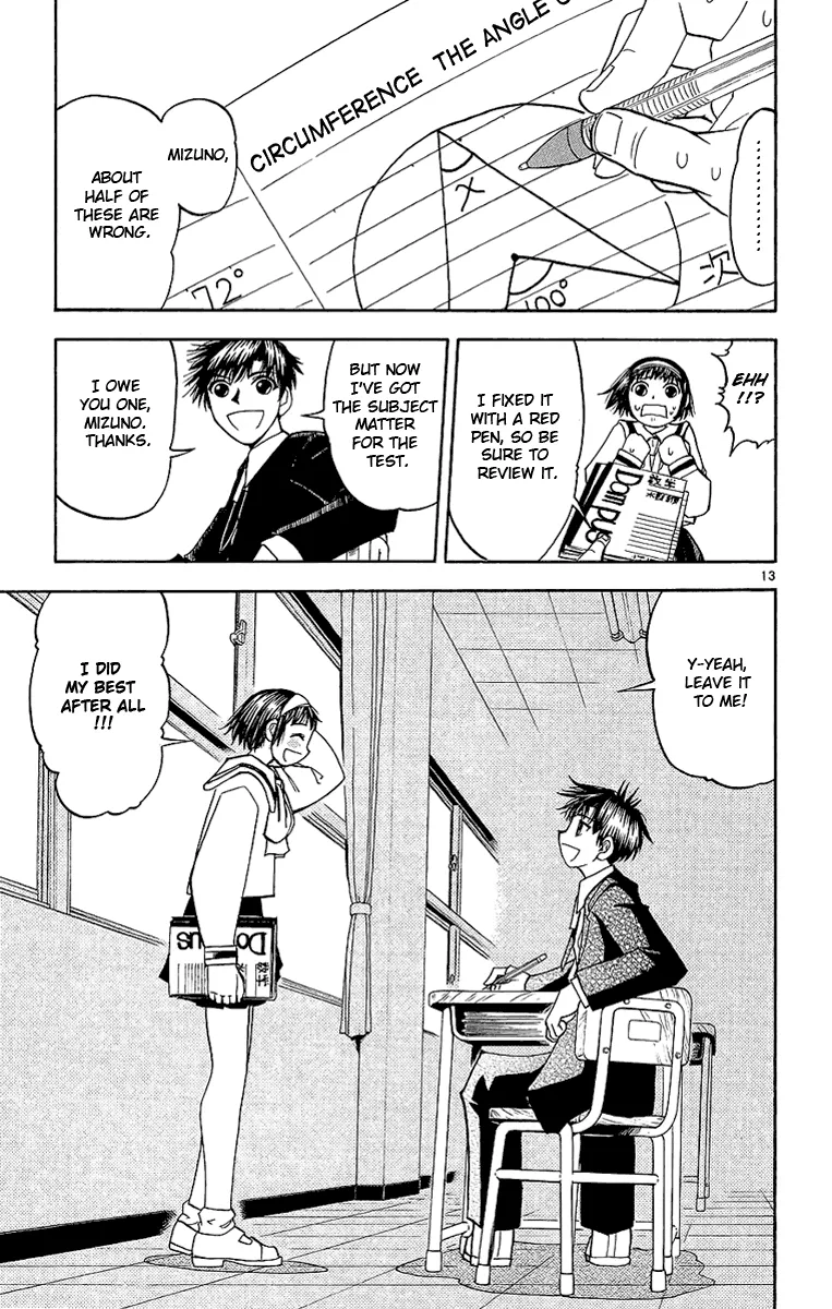 Read Zatch Bell! (en) Manga Online