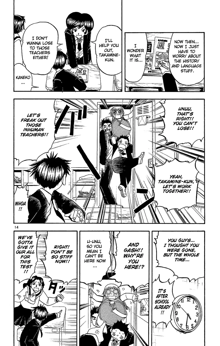 Read Zatch Bell! (en) Manga Online