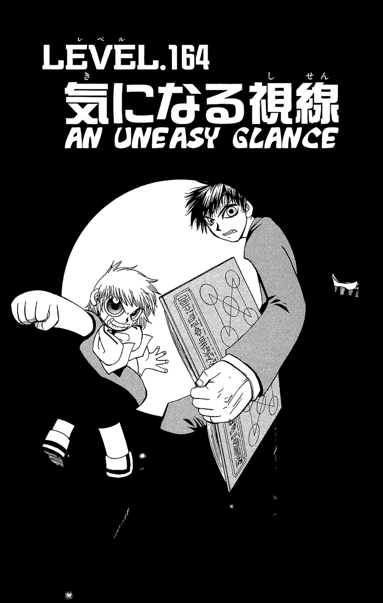 Read Zatch Bell! (en) Manga Online