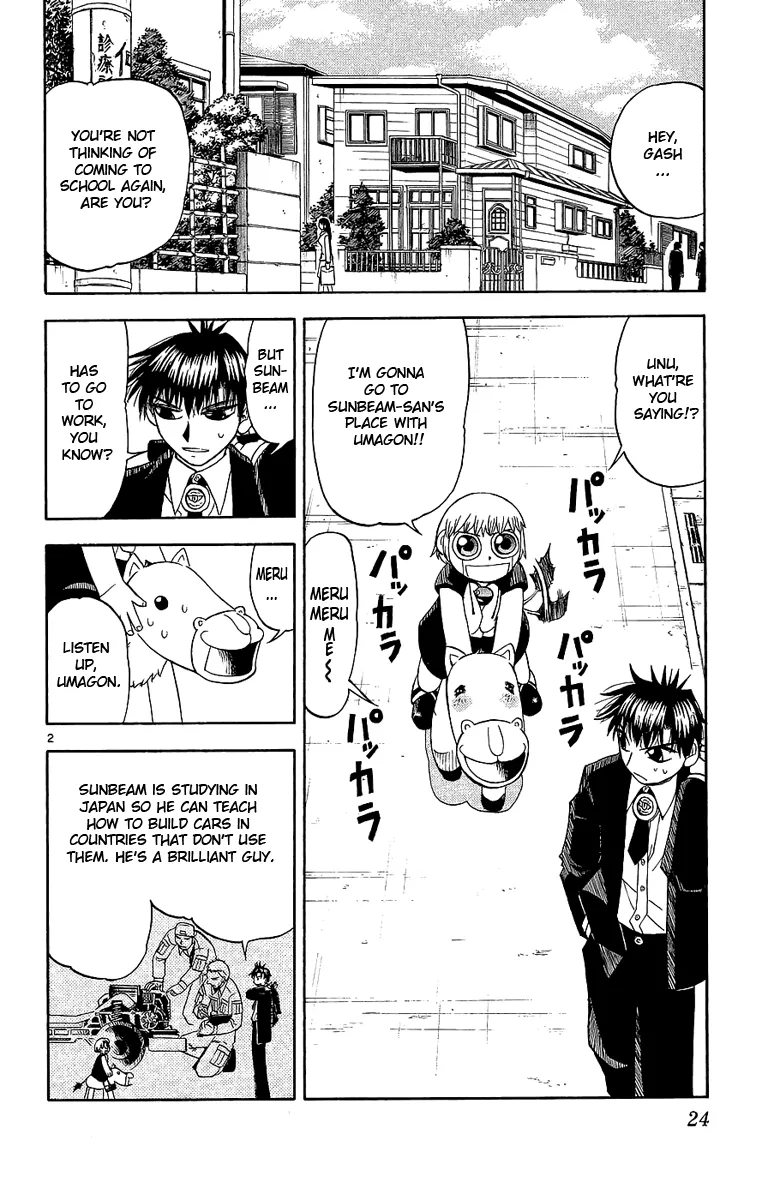 Read Zatch Bell! (en) Manga Online